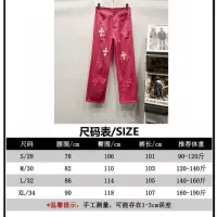 Cheap Chrome Hearts Jeans For Unisex #1362720 Replica Wholesale [$56.00 USD] [ITEM#1362720] on Replica Chrome Hearts Jeans