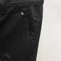 Cheap Chrome Hearts Jeans For Unisex #1362721 Replica Wholesale [$56.00 USD] [ITEM#1362721] on Replica Chrome Hearts Jeans