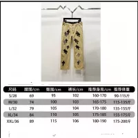 Cheap Chrome Hearts Jeans For Unisex #1362722 Replica Wholesale [$56.00 USD] [ITEM#1362722] on Replica Chrome Hearts Jeans
