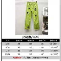 Cheap Chrome Hearts Jeans For Unisex #1362723 Replica Wholesale [$56.00 USD] [ITEM#1362723] on Replica Chrome Hearts Jeans