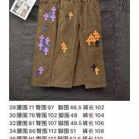 Cheap Chrome Hearts Jeans For Unisex #1362725 Replica Wholesale [$64.00 USD] [ITEM#1362725] on Replica Chrome Hearts Jeans