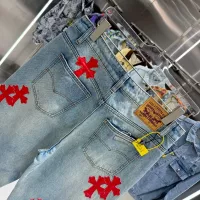 Cheap Chrome Hearts Jeans For Unisex #1362732 Replica Wholesale [$52.00 USD] [ITEM#1362732] on Replica Chrome Hearts Jeans