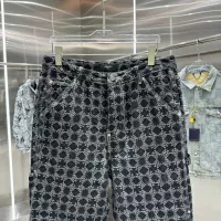 Cheap Amiri Jeans For Unisex #1362749 Replica Wholesale [$64.00 USD] [ITEM#1362749] on Replica Amiri Jeans