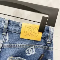 Cheap Dolce &amp; Gabbana D&amp;G Jeans For Unisex #1362766 Replica Wholesale [$52.00 USD] [ITEM#1362766] on Replica Dolce &amp; Gabbana D&amp;G Jeans