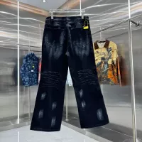 Cheap Dsquared Jeans For Unisex #1362767 Replica Wholesale [$64.00 USD] [ITEM#1362767] on Replica Dsquared Jeans