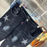 Cheap Dsquared Jeans For Unisex #1362767 Replica Wholesale [$64.00 USD] [ITEM#1362767] on Replica Dsquared Jeans