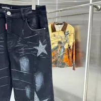 Cheap Dsquared Jeans For Unisex #1362767 Replica Wholesale [$64.00 USD] [ITEM#1362767] on Replica Dsquared Jeans