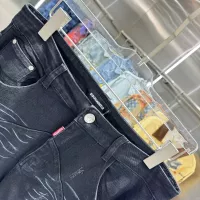 Cheap Dsquared Jeans For Unisex #1362767 Replica Wholesale [$64.00 USD] [ITEM#1362767] on Replica Dsquared Jeans
