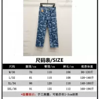 Cheap Louis Vuitton LV Jeans For Unisex #1362776 Replica Wholesale [$56.00 USD] [ITEM#1362776] on Replica Louis Vuitton LV Jeans