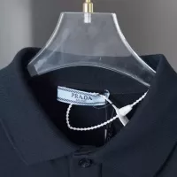 Cheap Prada Hoodies Long Sleeved For Unisex #1362870 Replica Wholesale [$48.00 USD] [ITEM#1362870] on Replica Prada Hoodies