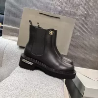 Cheap Balenciaga Boots For Women #1362968 Replica Wholesale [$108.00 USD] [ITEM#1362968] on Replica Balenciaga Boots