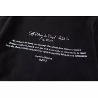 Cheap Off-White Hoodies Long Sleeved For Unisex #1362999 Replica Wholesale [$56.00 USD] [ITEM#1362999] on Replica Off-White Hoodies