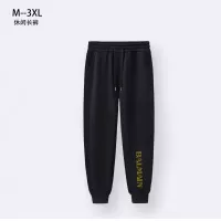 Cheap Balmain Pants For Men #1363114 Replica Wholesale [$40.00 USD] [ITEM#1363114] on Replica Balmain Pants