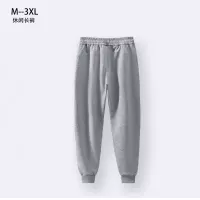 Cheap Balmain Pants For Men #1363115 Replica Wholesale [$40.00 USD] [ITEM#1363115] on Replica Balmain Pants