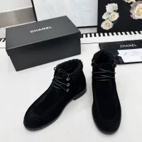 Cheap Chanel Boots For Women #1363261 Replica Wholesale [$102.00 USD] [ITEM#1363261] on Replica Chanel Boots