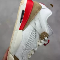 Cheap Air Jordan Spizike For Women #1363480 Replica Wholesale [$108.00 USD] [ITEM#1363480] on Replica Air Jordan Spizike