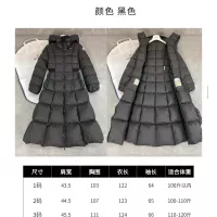 Cheap Moncler Down Feather Coat Long Sleeved For Women #1363695 Replica Wholesale [$192.00 USD] [ITEM#1363695] on Replica Moncler Down Feather Coat