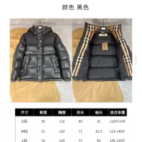 Cheap Burberry Down Feather Coat Long Sleeved For Unisex #1363702 Replica Wholesale [$210.00 USD] [ITEM#1363702] on Replica Burberry Down Feather Coat