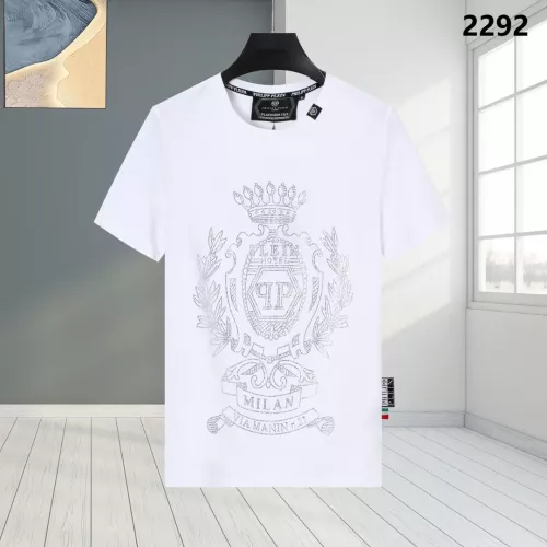 Cheap Philipp Plein PP T-Shirts Short Sleeved For Men #1363728 Replica Wholesale [$27.00 USD] [ITEM#1363728] on Replica Philipp Plein PP T-Shirts
