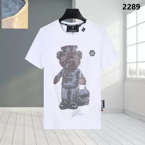 Philipp Plein PP T-Shirts Short Sleeved For Men #1363732