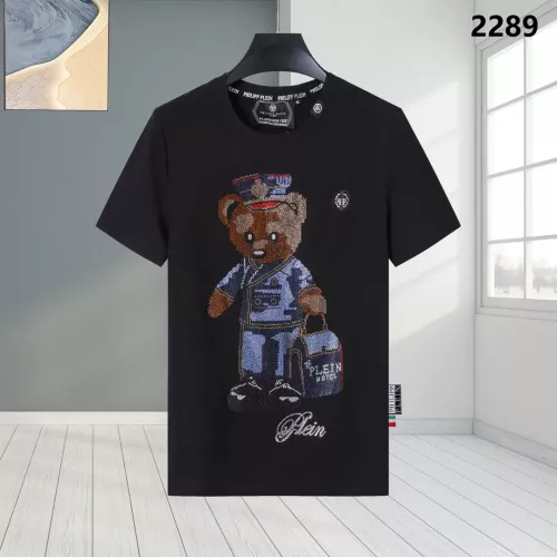 Philipp Plein PP T-Shirts Short Sleeved For Men #1363733