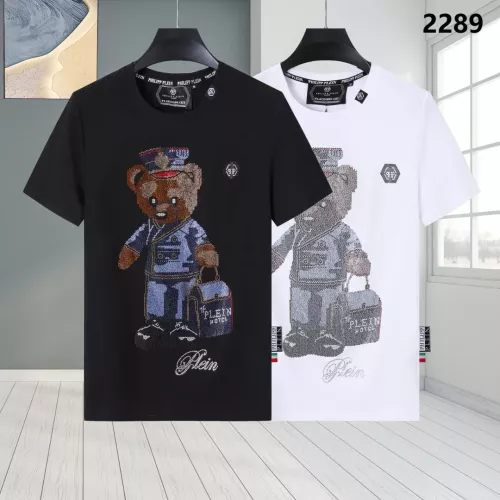 Cheap Philipp Plein PP T-Shirts Short Sleeved For Men #1363733 Replica Wholesale [$27.00 USD] [ITEM#1363733] on Replica Philipp Plein PP T-Shirts