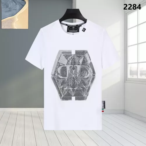 Philipp Plein PP T-Shirts Short Sleeved For Men #1363736
