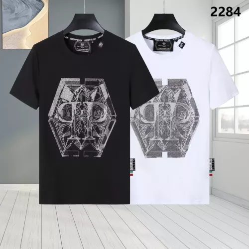 Cheap Philipp Plein PP T-Shirts Short Sleeved For Men #1363736 Replica Wholesale [$27.00 USD] [ITEM#1363736] on Replica Philipp Plein PP T-Shirts
