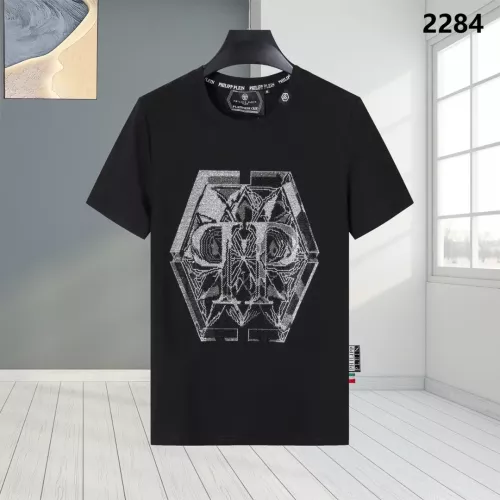 Cheap Philipp Plein PP T-Shirts Short Sleeved For Men #1363737 Replica Wholesale [$27.00 USD] [ITEM#1363737] on Replica Philipp Plein PP T-Shirts