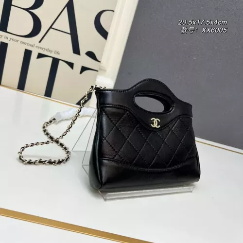 Cheap Chanel AAA Quality Messenger Bags For Women #1363809 Replica Wholesale [$76.00 USD] [ITEM#1363809] on Replica Chanel AAA Quality Messenger Bags