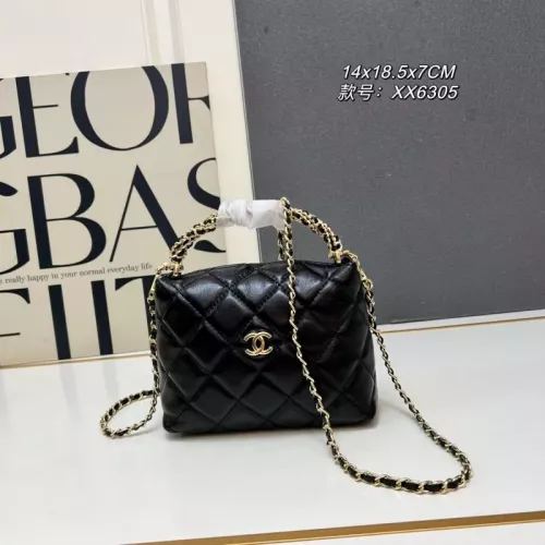 Chanel AAA Quality Messenger Bags For Women #1363817