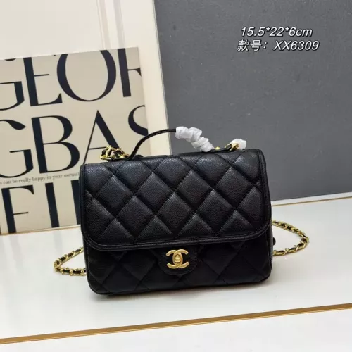 Chanel AAA Quality Backpacks For Women #1363887