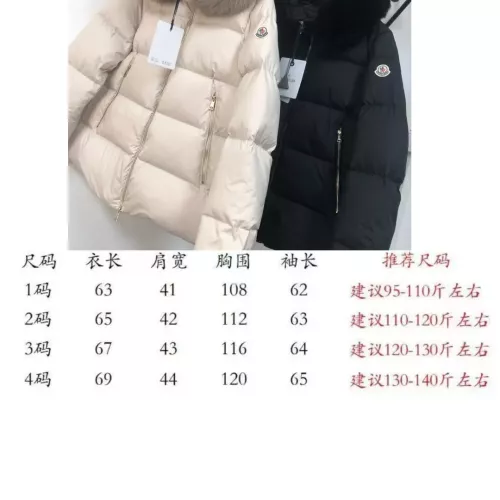 Cheap Moncler Down Feather Coat Long Sleeved For Women #1363990 Replica Wholesale [$205.00 USD] [ITEM#1363990] on Replica Moncler Down Feather Coat