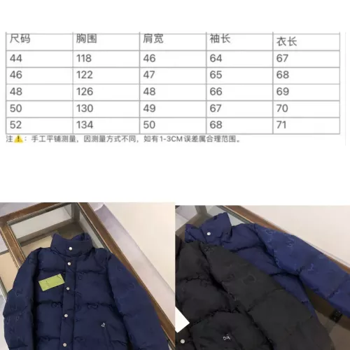 Cheap Gucci Down Feather Coat Long Sleeved For Unisex #1363996 Replica Wholesale [$182.00 USD] [ITEM#1363996] on Replica Gucci Down Feather Coat