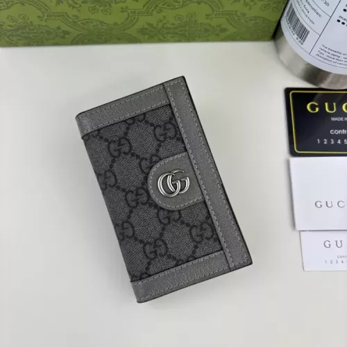 Gucci Card Case #1364160