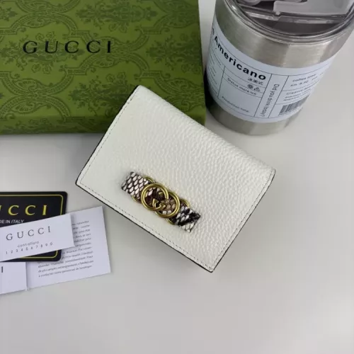 Gucci Wallets #1364180