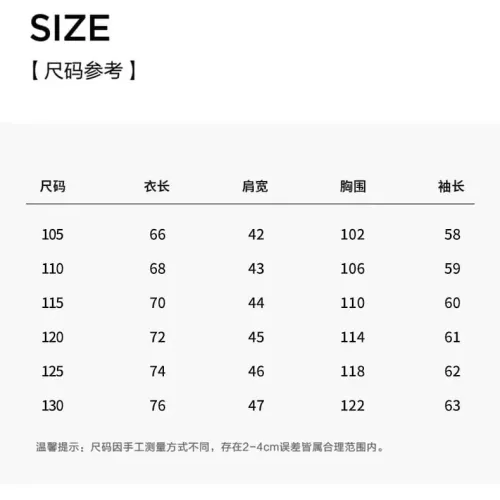 Cheap Christian Dior Sweaters Long Sleeved For Men #1364230 Replica Wholesale [$52.00 USD] [ITEM#1364230] on Replica Christian Dior Sweaters