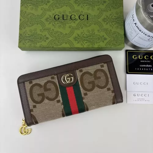 Gucci Wallets #1364311