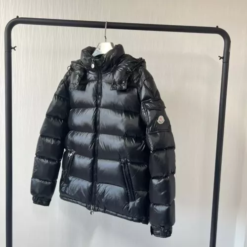 Cheap Moncler Down Feather Coat Long Sleeved For Men #1364763 Replica Wholesale [$205.00 USD] [ITEM#1364763] on Replica Moncler Down Feather Coat