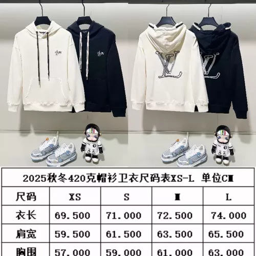 Cheap Louis Vuitton LV Hoodies Long Sleeved For Unisex #1365182 Replica Wholesale [$64.00 USD] [ITEM#1365182] on Replica Louis Vuitton LV Hoodies