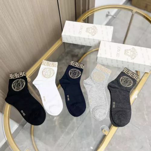 Versace Socks For Men #1365593