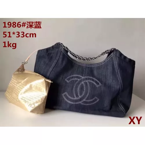 Chanel Handbags For Women #1366285