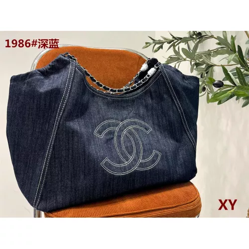 Cheap Chanel Handbags For Women #1366285 Replica Wholesale [$45.00 USD] [ITEM#1366285] on Replica Chanel Handbags