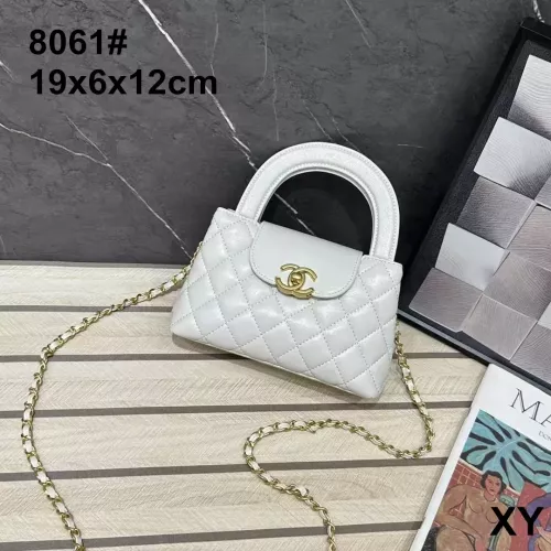 Chanel Handbags For Women #1366297