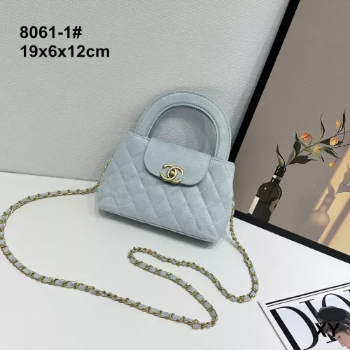 Chanel Handbags For Women #1366301