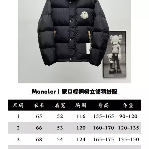 Cheap Moncler Down Feather Coat Long Sleeved For Unisex #1366570 Replica Wholesale [$172.00 USD] [ITEM#1366570] on Replica Moncler Down Feather Coat