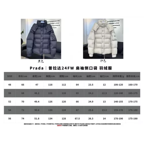 Cheap Prada Down Feather Coat Long Sleeved For Unisex #1366581 Replica Wholesale [$225.00 USD] [ITEM#1366581] on Replica Prada Down Feather Coat