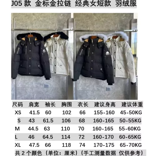 Cheap Moose Knuckles Down Feather Coat Long Sleeved For Women #1366643 Replica Wholesale [$192.00 USD] [ITEM#1366643] on Replica Moose Knuckles Down Feather Coat