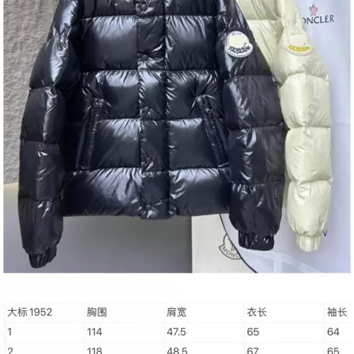 Cheap Moncler Down Feather Coat Long Sleeved For Men #1366753 Replica Wholesale [$170.00 USD] [ITEM#1366753] on Replica Moncler Down Feather Coat