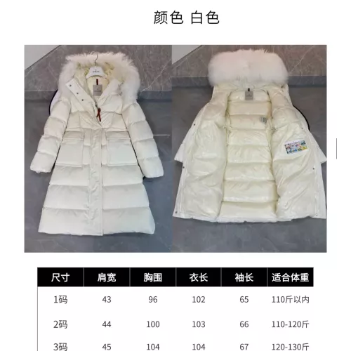 Cheap Moncler Down Feather Coat Long Sleeved For Women #1366777 Replica Wholesale [$247.93 USD] [ITEM#1366777] on Replica Moncler Down Feather Coat